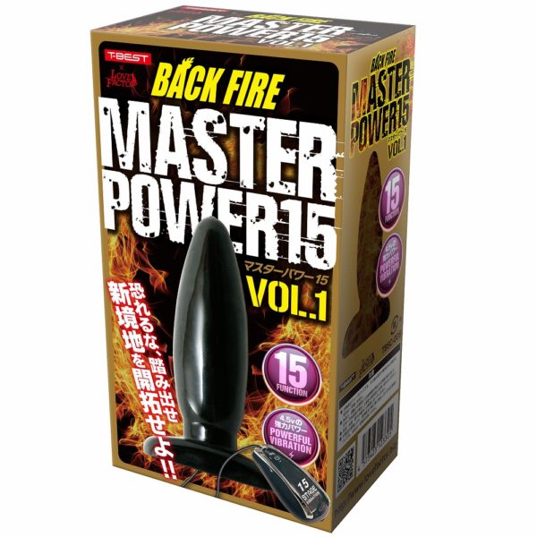 バックファイアー　ＭＡＳＴＥＲ　ＰＯＷＥＲ　１５　ＶＯＬ．１_01z